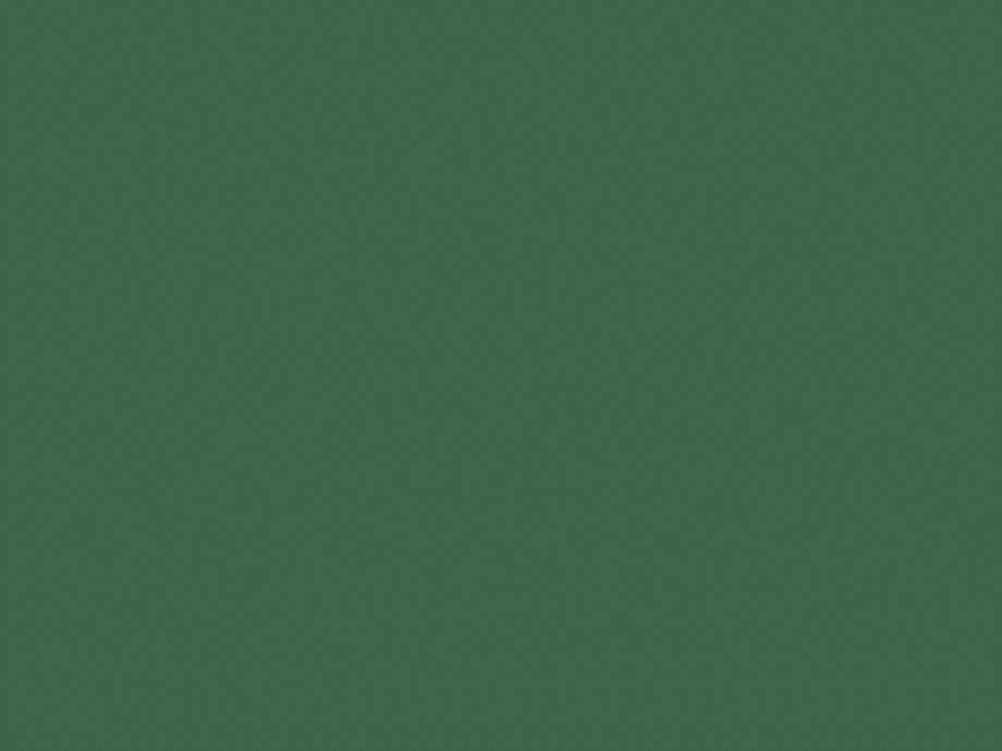 Animated Logo
